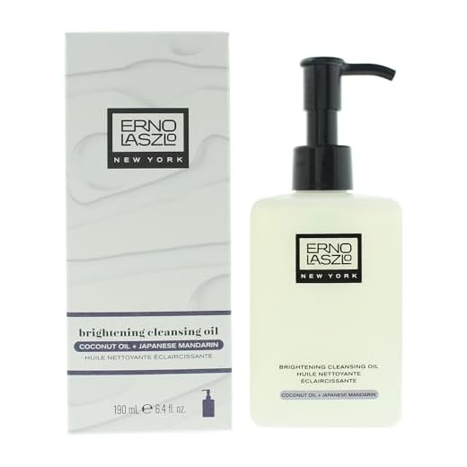 Erno Laszlo Brightening Cleansing Oil | Illuminating Face Cleanser | Remove Makeup & Impurities | Double Cleanse Method | 6.4 Fl Oz