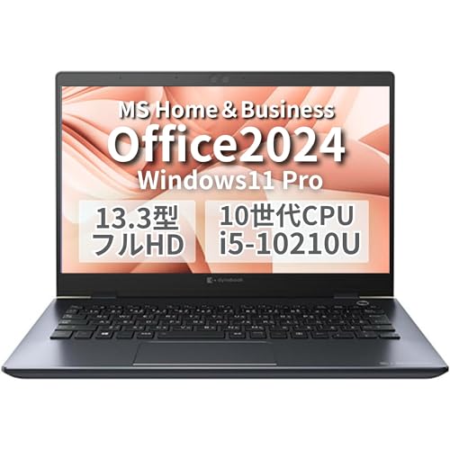 �y�����ςݕi�z�m�[�gPC Dynabook G83 / 13.3�^ /MS Office H&B 2019 / Win 11 Pro/Core i5-10210U / WEB�J����/wajun��WIFI/Bluetooth/HDMI/Type-C / 8G