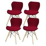 HAOYONG Bar Stool Covers 4 PC Counter Height Bar Chairs Cover Jacquard Curved Barstool Covers Soft Rotating Bar Seat Cover Removable Washable Barstool Slipcover Dining Chair Cover with Elastic Bottom