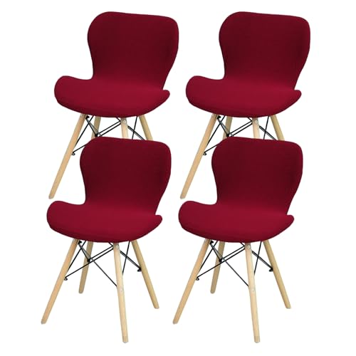 HAOYONG Bar Stool Covers 4 PC Counter Height Bar Chairs Cover Jacquard Curved Barstool Covers Soft Rotating Bar Seat Cover Removable Washable Barstool Slipcover Dining Chair Cover with Elastic Bottom