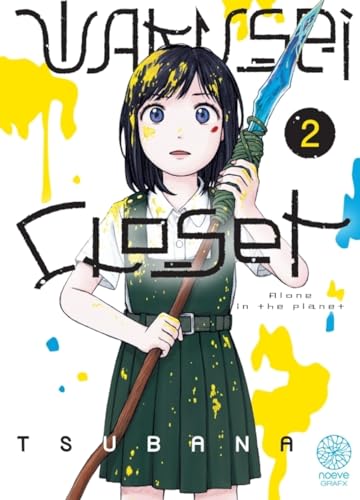 Wakusei Closet — Tome 2