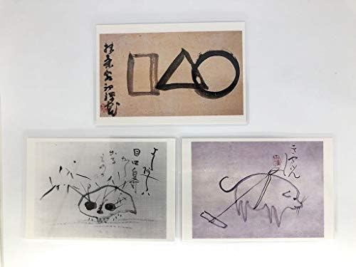 掛軸 仙厓和尚 惜春 工芸 扇面 仙厓義梵 共箱 Pmisurakarta Or Id