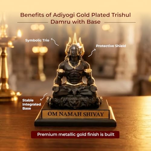 Image of Divine Hindu Adiyogi Shiva Trishul Damru with Base | Gold-Tone Resin Showpiece for Home Temple & Office Desk | Maha Shivratri, Sawan & Diwali Gift | Lord Shiva Idol for Meditation Space