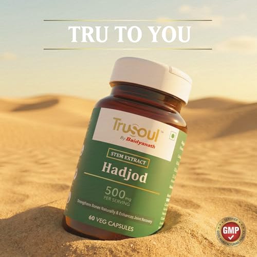 Image of Baidyanath TruSoul Hadjod 60 Veg Capsules | Strengthens Bones Naturally 7 Enhance Joint Recovery | For Bone Support, Wellness Capsules | Helps Joint Flexibility (Pack of 2)