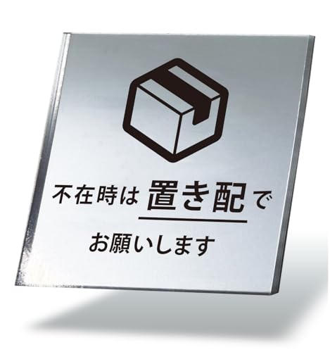 TCv[g XebJ[ J1i`V[Łj sݎ͒uzł肢܂ 10×10cm 1 h OΉ h ό AN Vo[  |Xg NYANDELMO ND-0286-R01-J1