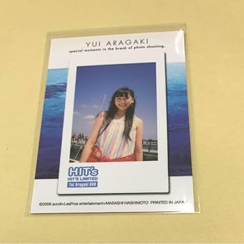 Amazon.co.jp: 新垣結衣 2006 トレカ 48 絶版品 ガッキー : おもちゃ