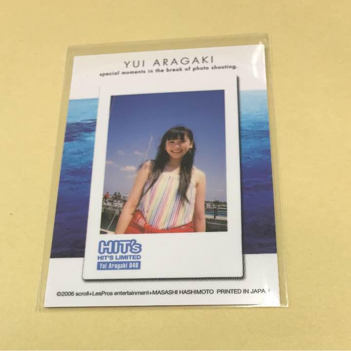新垣結衣 HIT's コスチュームカード 03 衣装 ガッキー トレカ ① Yahoo!オークション - 新垣結衣 2006 Hit's Limited