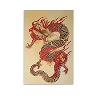 日本のドラゴンアート装飾品 楽天市場】針金アート 祈願龍 干支 大サイズ 開運ドラゴン