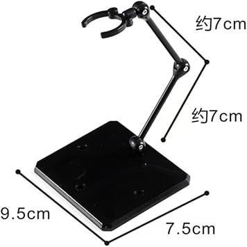 Action Figure Display Stand Adjustable Figure Stand Model