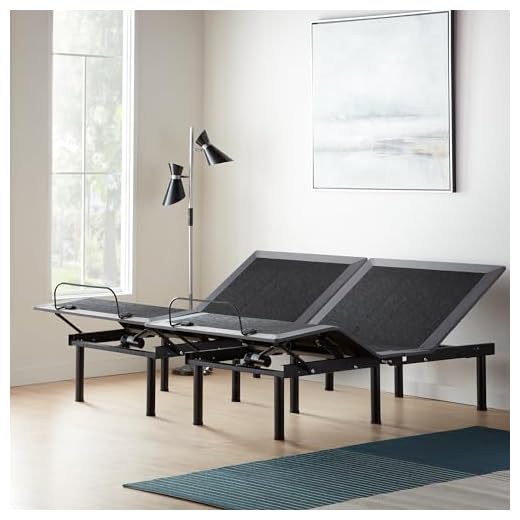 Ergonomic Bed Adjustable Base – Head and Foot Incline – Wireless Remote Control Operation