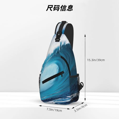 Bolsa de pecho elegante con estampado de ondas HD mochila cruzada de alta calidad 4