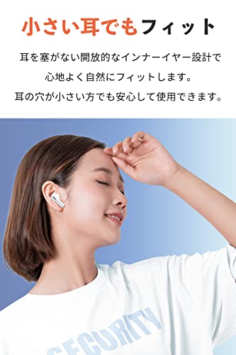QCY AilyPods 商品画像2