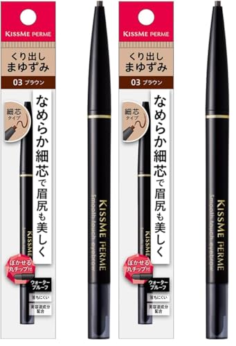 Kiss Me FERME(�L�X�~�[�t�F����) �X���[�X�^�b�`�A�C�u���E 03 �u���E�� 0.1g �J��o�����y���V�� �ڂ�����ۃ`�b�v�t�� �E�H�[�^�[�v���[�t���� (× 2)