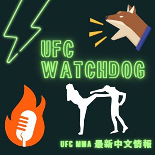 UFC Watchdog - UFC MMA 中文情報 cover art