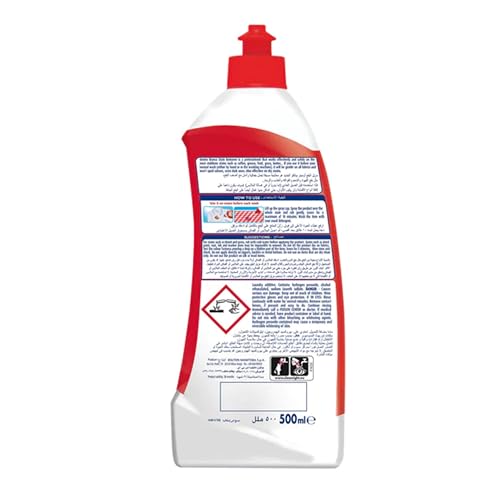 Omino Bianco Stain Remover Pre-Wash 500ml [ Pack of 2 ]