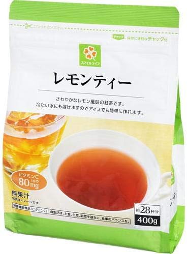 レモンティー