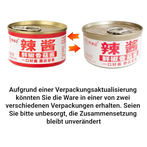 MKSDDF-Crispy Chili Oil-Paste 80g X3 Würzig-Pikante Champignon | Vegan | Schnelle Würzsoße Chinesisches Lebensmittel Dip-Sauce– kann mit Porridge, Nudeln,Teigtaschen,Reis