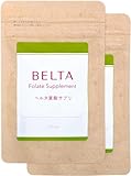 葉酸 480μg 妊婦 妊娠 妊活 サプリメント 鉄 亜鉛 カルシウム ビタミンD B6 BELTA ベルタ葉酸サプリ ミネラル アミノ酸 野菜 美容成分 2袋（60日分）