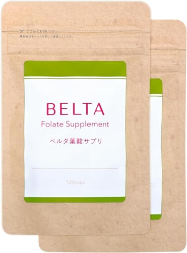 葉酸 480μg 妊婦 妊娠 妊活 サプリメント 鉄 亜鉛 カルシウム ビタミンD B6 BELTA ベルタ葉酸サプリ ミネラル アミノ酸 野菜 美容成分 2袋（60日分）（Amazon）