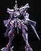 Kotobukiya Muv-Luv Alternative: Takemikaduchi Type-00R Version 1.5 Plastic Model Kit, Multicolor