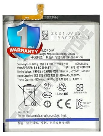 Image of Original EB-BG996ABY Battery for Samsung Galaxy S21+ 5G / SM-G996B, SM-G996B /DS, SM-G996U, SM-G996U1, SM-G996W, SM-G996N, SM-G9960 Battery with 1 Year Warranty*** (Y00000169)
