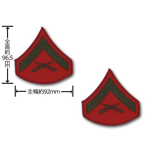 Amazon | アメリカ海兵隊 階級章 - 上等兵（E-3）/ Lance Corporal