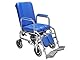 GiMa 43203 bequeme Elite 200, 43 cm