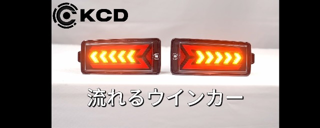 Amazon | ハイゼットジャンボ トラック テールランプS500P/S510P/S500