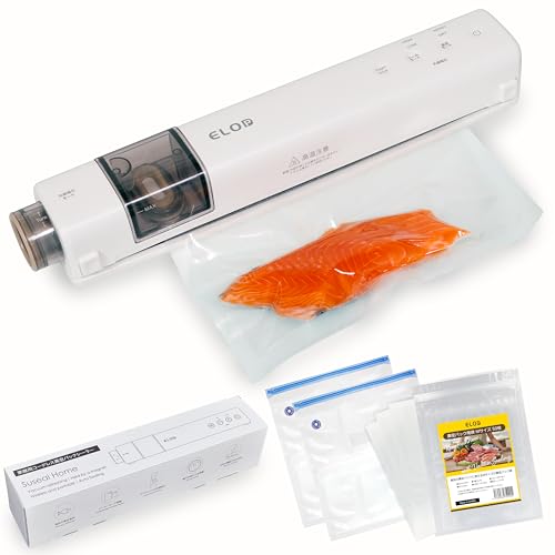 【ELOD Suseal Home マスターセット】真空パック機 真空パック 真空ポンプ 真空 パック 機 真空機 コードレス 70kpa 【充電式 & ハンズフリー】3つのモード搭載（自動吸引・シーリング・外部吸引） 真空保存シーラー 浮かせる収納 マグネット 本体＋専用袋3枚付き＋Mサイズ50枚＋AIR VALVE10枚セット 日本国内安心サービス (マスターセット ホワイト)の画像