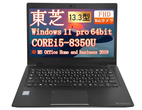 Amazon.co.jp: 【整備済み品】ノートパソコン 東芝 G83 13.3インチ