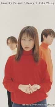 Every Little Thing Feel My～8センチシングル8cm邦楽 Every Little Thing Feel My Heart 8cm싱글CD | 브랜드 중고거래