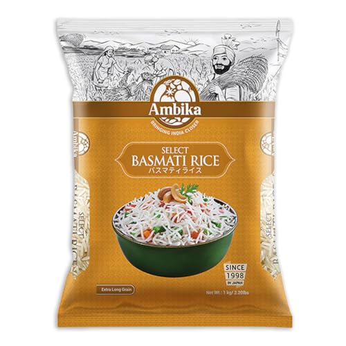 ChY oX}eBCX  ZNg oX}eBCX ăZbg - {ꃌVst (Ambika Select Basmati Rice) (1kg)