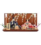 Amazon | 雛人形 久月 ひな人形 雛 七段飾り 十五人飾り よろこび雛 十