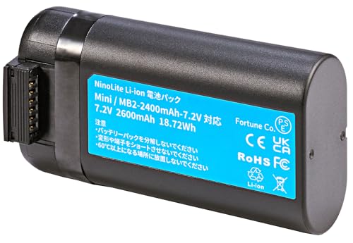 NinoLite �o�b�e���[ DJI Mavic mini �h���[���p�A2600mAh��e�ʁA�C���e���W�F���g �t���C�g�o�b�e���[1100 mAh�o�[�W�����ɔ�ׂĔ{�ȏ�̗e�ʁE���l�Ɏg�p
