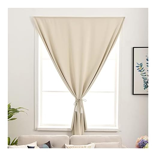 Justyushu Ingen borrning skuggning gardiner vardagsrum sovrum beige hem inredning fönster dörr gardin lätt installera draperier persienner Ridå (Size : 1PCS W90 x H100cm)