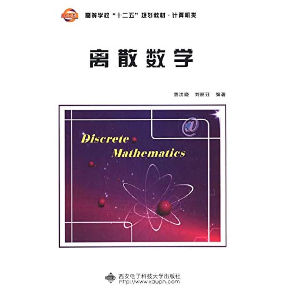 灘 VO 数学 No.1〜No.15 2024 Kawasaki ZX1002, M