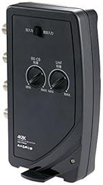 Amazon.co.jp: アンテナブースター - BS・CS放送機器: 家電＆カメラ