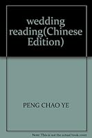 wedding reading(Chinese Edition) 7801275772 Book Cover