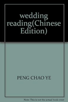 Paperback wedding reading(Chinese Edition) Book