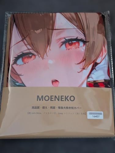 �R*�}�l 79�������J�o�[