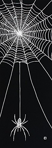 Amazon｜染の安坊 手ぬぐい「蜘蛛 黒」 本染め 綿100% 特岡 日本製