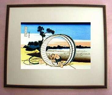 葛飾北斎 浮世絵(額入り) 2点セット 楽天市場】【クーポンで300円OFF】 絵画 浮世絵 額縁 付き 48cm