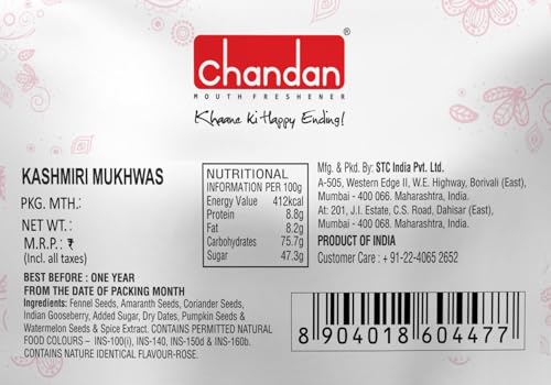 Image of Chandan Mouth Freshener Kashmiri Mukhwas (320 gm)