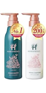 Amazon | 【サロン成分で頭皮徹底ケア】ハーバニエンス オーガニック