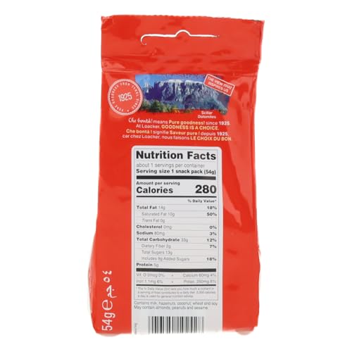 Image of Loacker Quadratini Hazelnut On-The-Go Wafers, 12-Pack