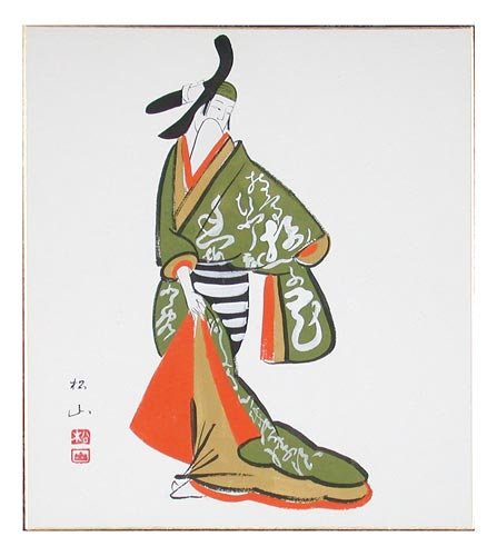 Amazon.co.jp: 大津絵 色紙(肉筆) 野郎 : 文房具・オフィス用品