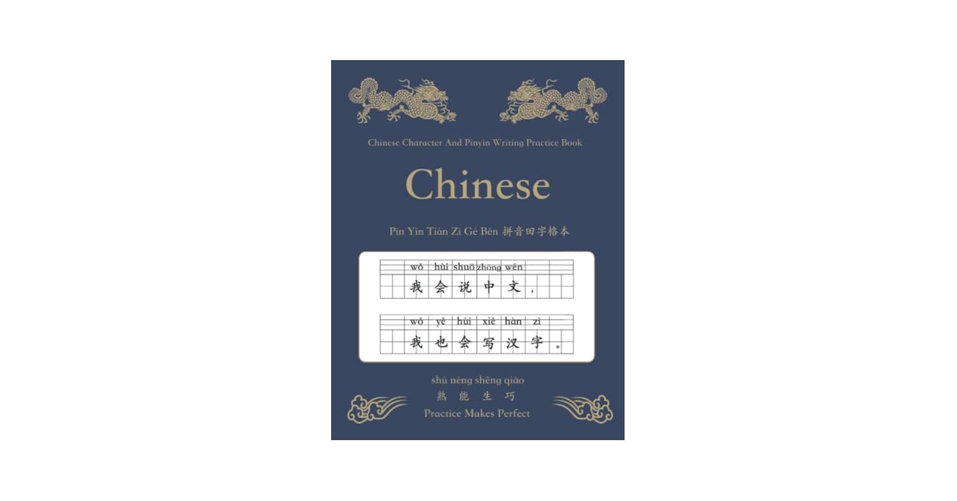 語学・辞書・学習参考書 BOOK 語学・辞書・学習参考書 THE BLUEBOOK Edition Twentieth