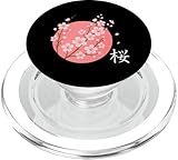Sakura Cerisier En Fleurs Japonais Kawaii Art