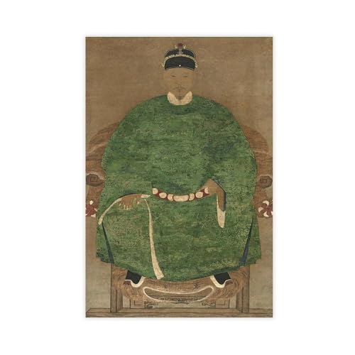 Poster Koxinga pour habiller un mur vide deco de chambre et bureau toile 30x45cm