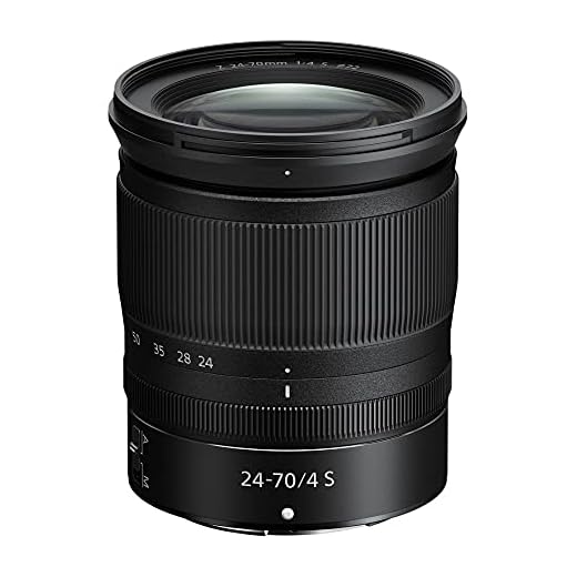 Nikon NIKKOR Z 24-70mm f/4 S Lens